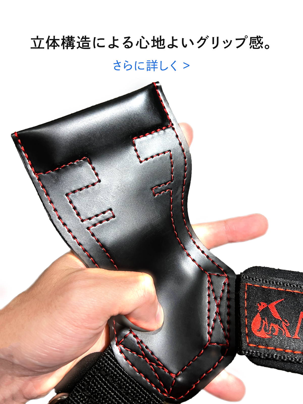 パワーグリップ – AZLIV公式オンラインストア